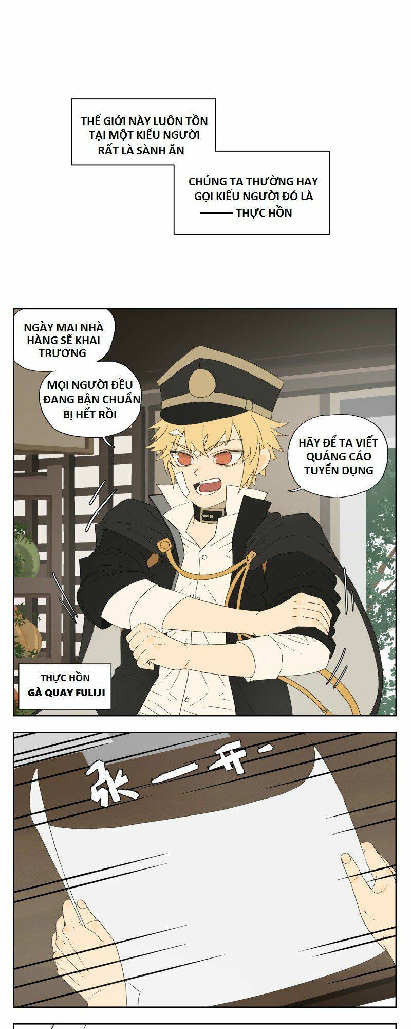 những mẩu truyện ngắn của bố lãng ni chapter 7 1