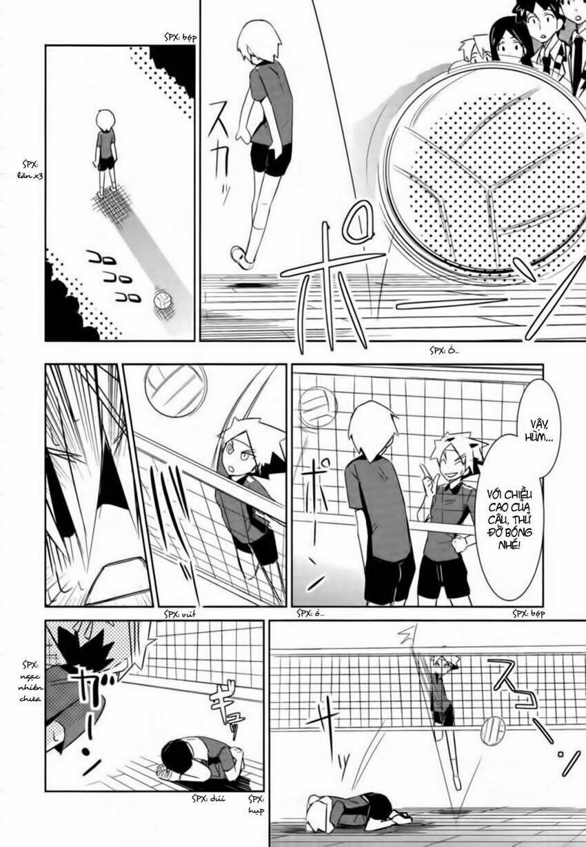 yamanko! chapter 2 17