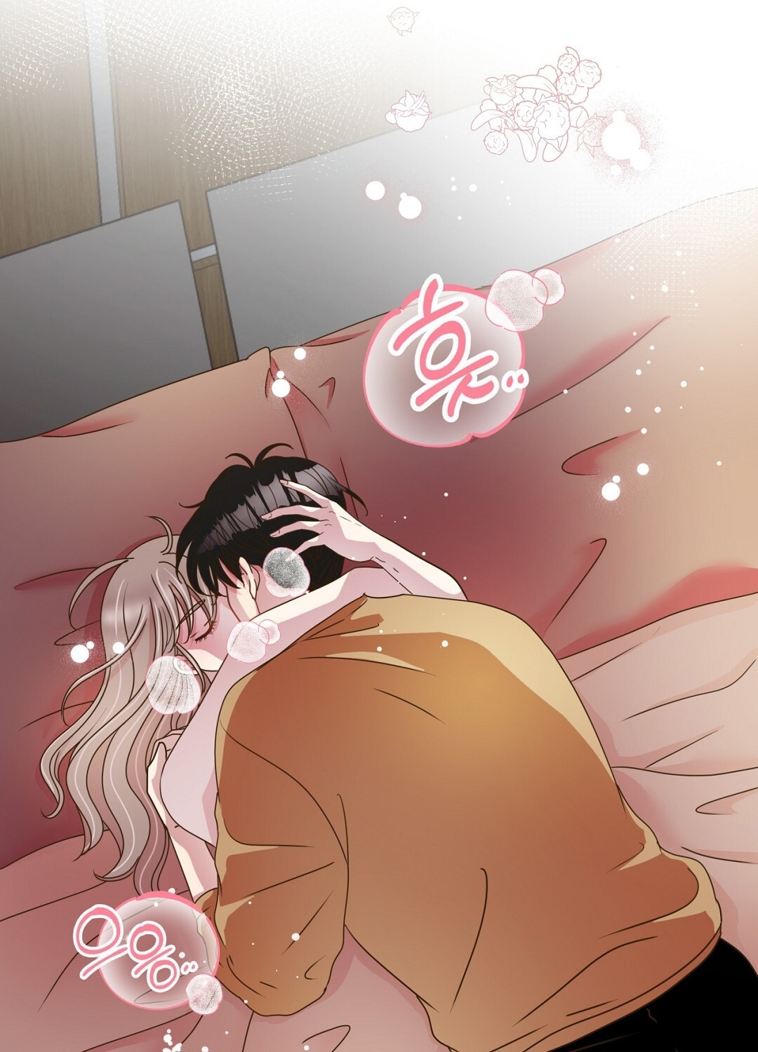 [18+] trải nghiệm thân mật với bạn của anh trai chapter 41.1 9