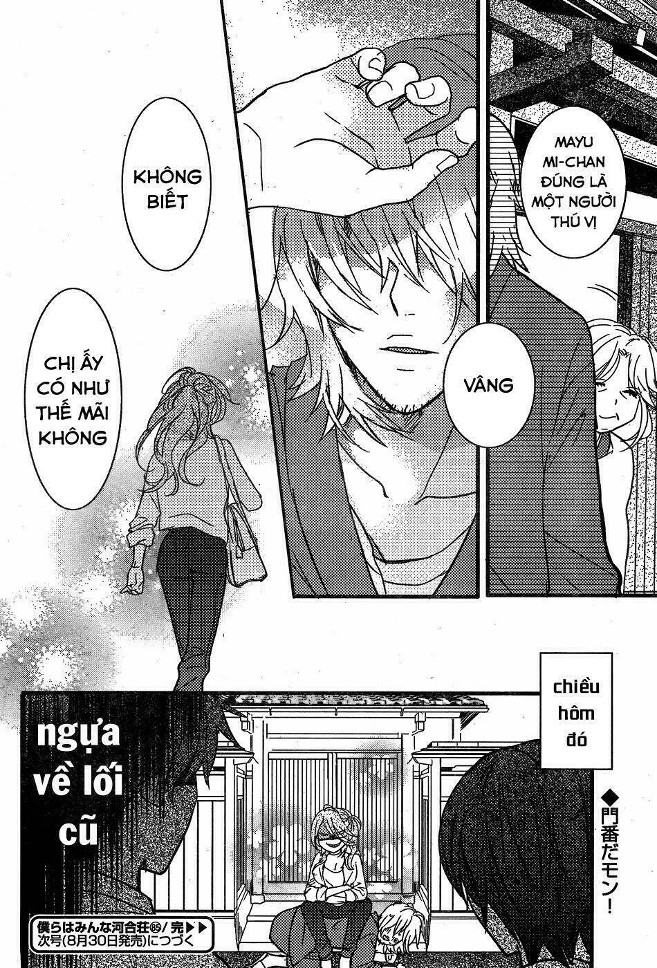 ký túc xá dễ thương chapter 85 17