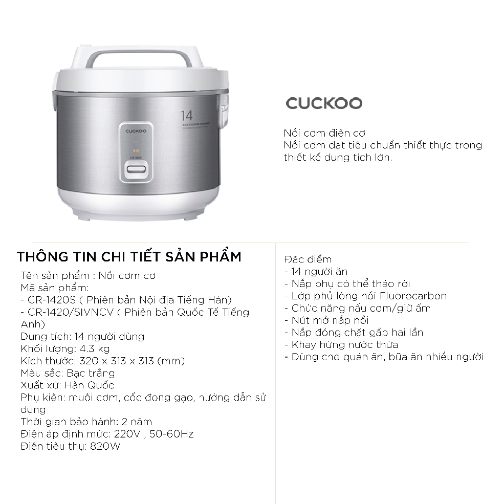 Nồi cơm điện Cuckoo 2.5 lít CR-1420/SIVNCV màu bạc - Hàng chính hãng