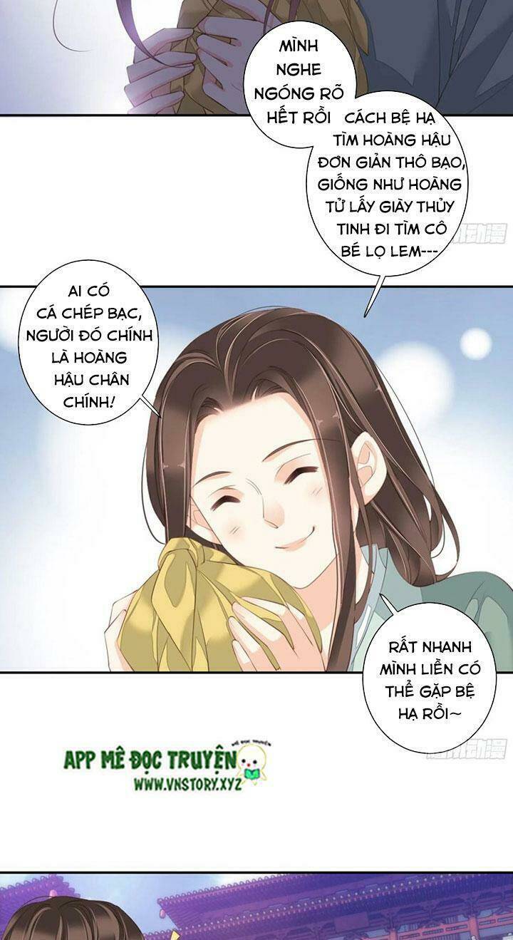 hoàng hậu ương bướng chapter 216 9