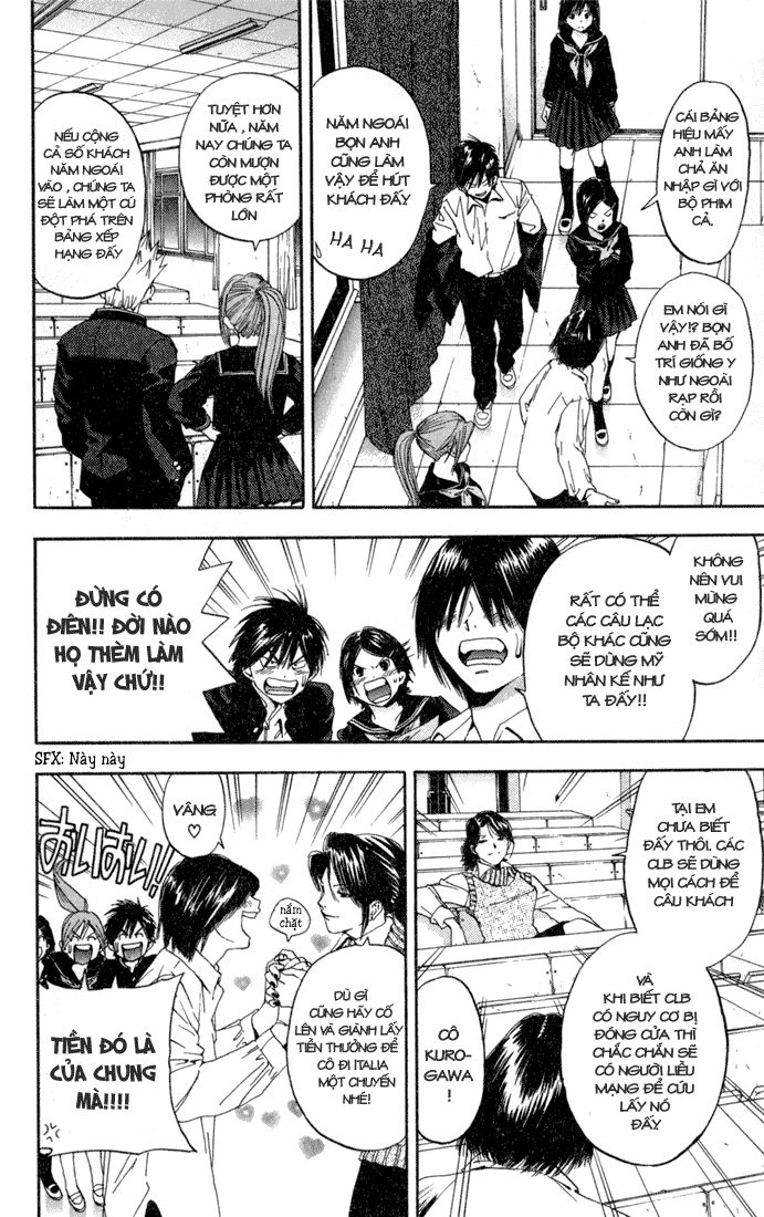 quần lót dâu tây - east side story chapter 82 4