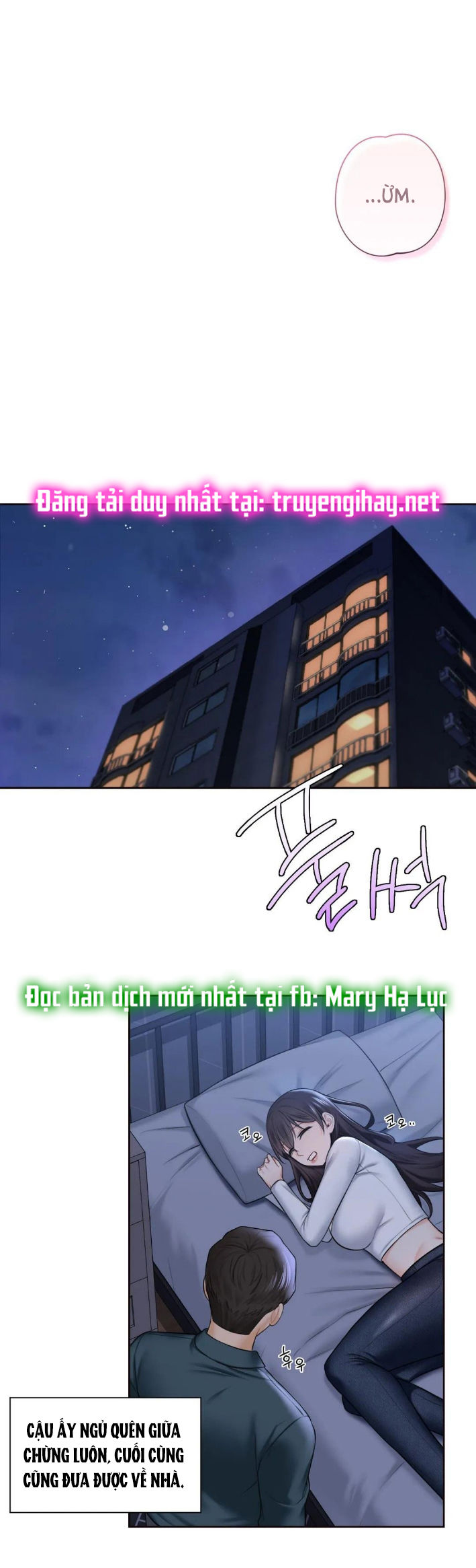 [18+] không là bạn bè chapter 20.2 14