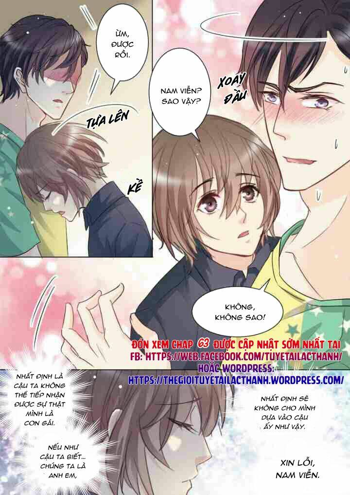 the stars are not luminous body chapter 62 9