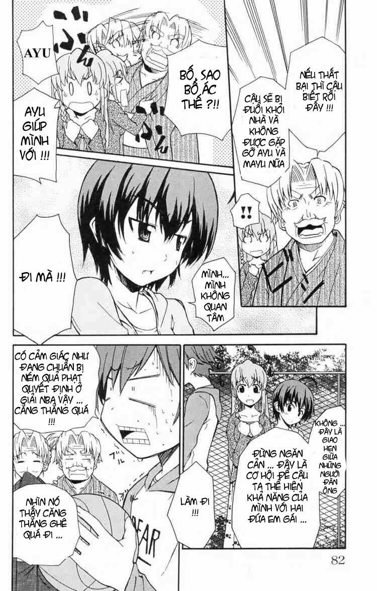 ayu mayu chapter 2 29