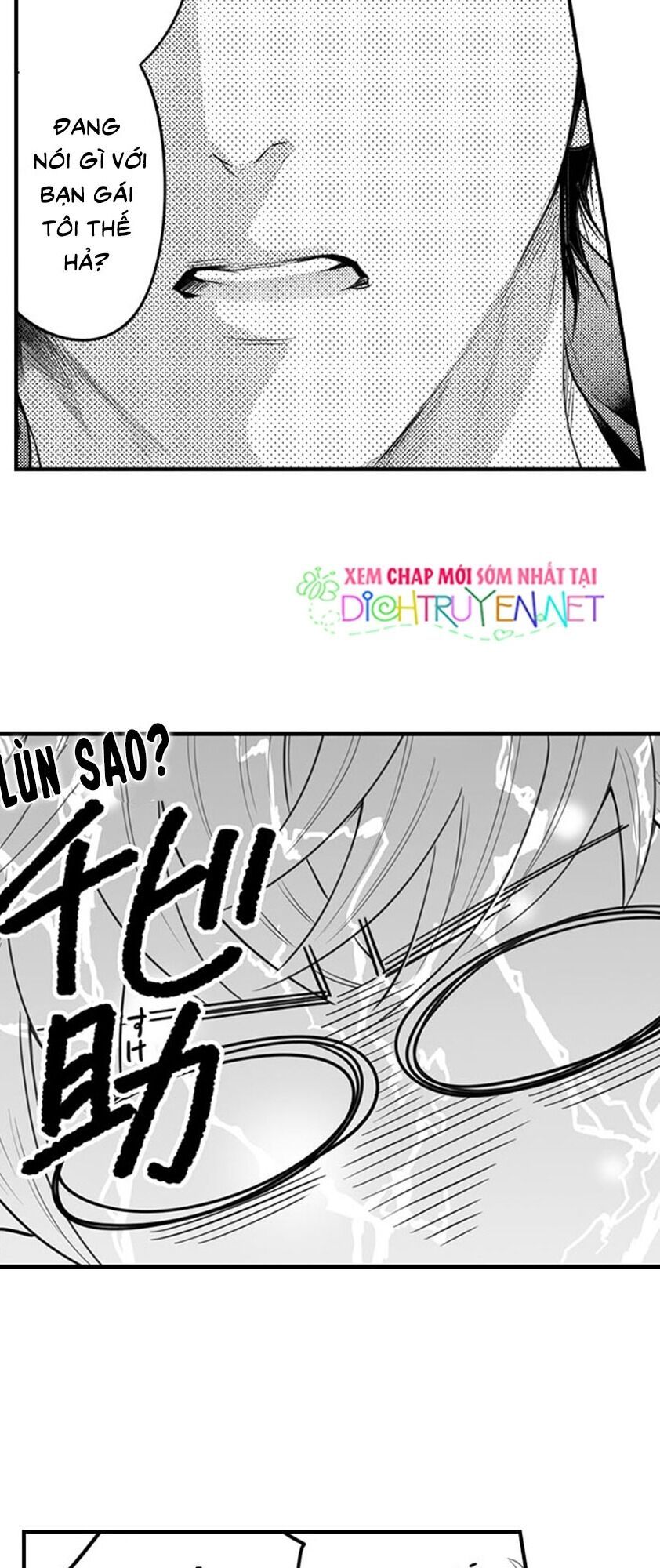 trêu ghẹo "gấu" nhà tôi! chapter 4 24