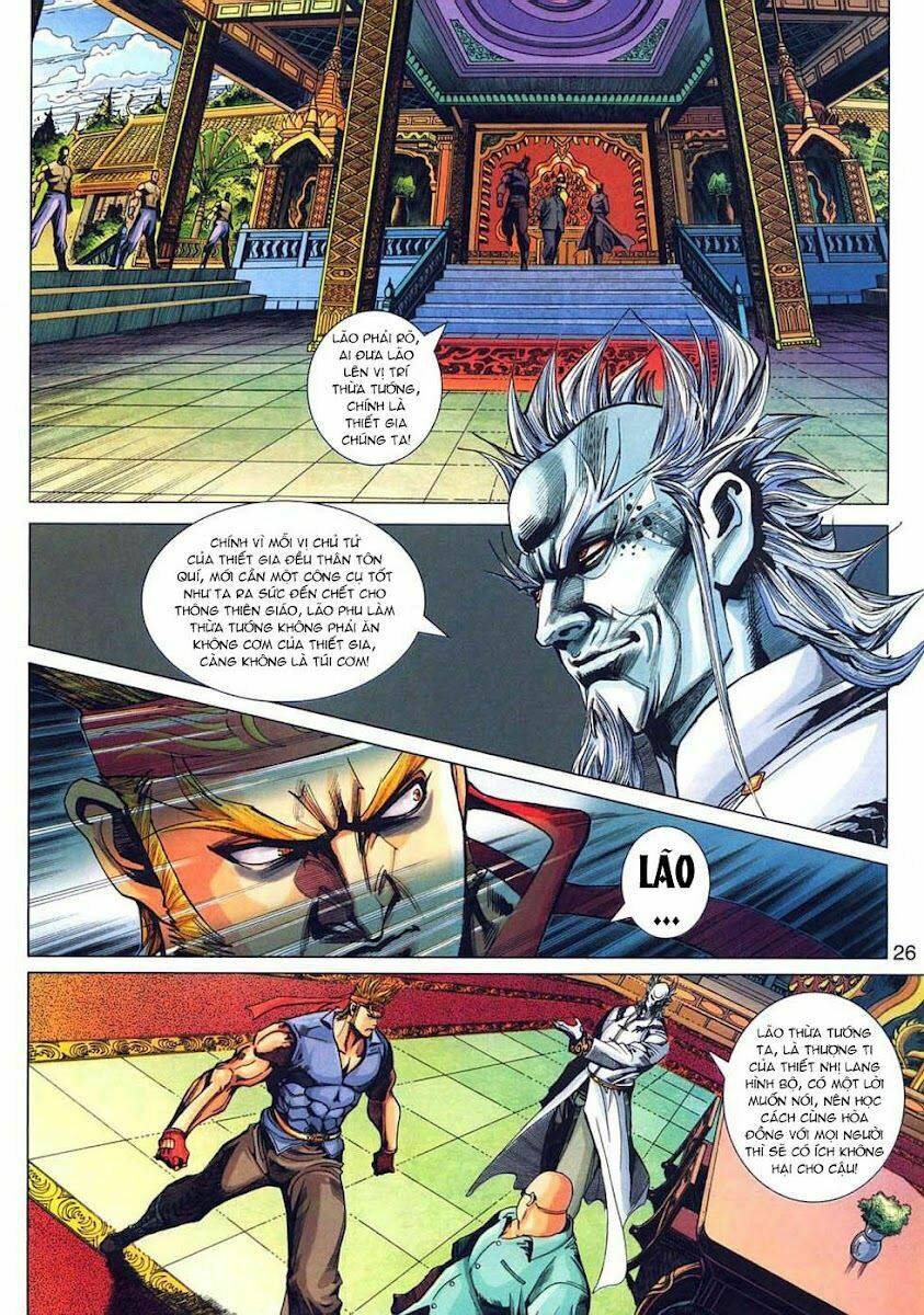 tân tác long hổ môn chapter 319 26