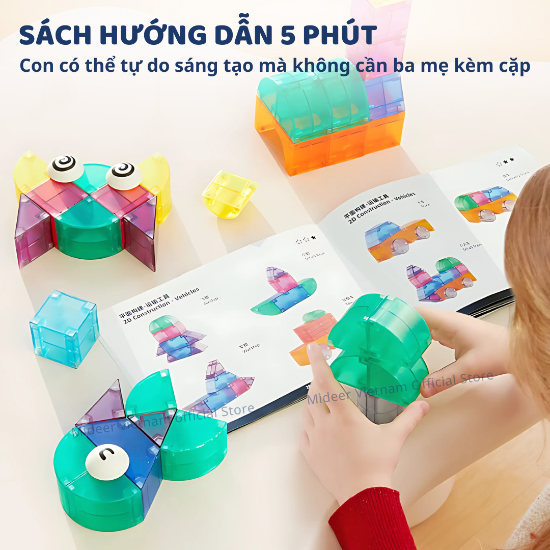 Đồ chơi nam châm ánh sáng hình khối Mideer Creative Magnetic Building Blocks