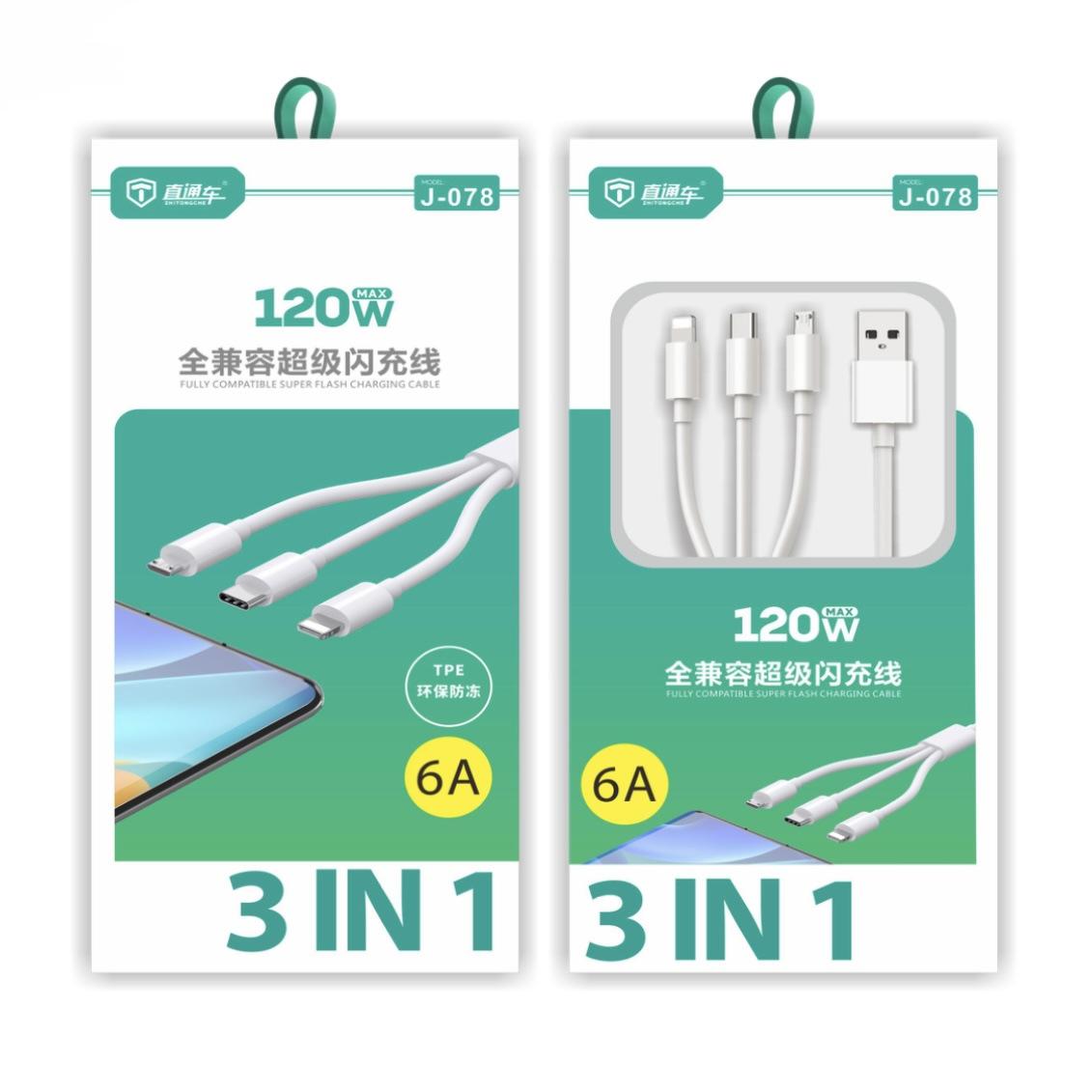 Cáp dữ liệu một đến ba sạc siêu nhanh 120W kiểu mới nhất phù hợp cho điện thoại di động Android Apple typec cáp sạc flash ba trong một