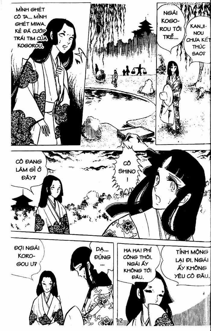 akuma no hanayome (bride of deimos) chapter 2.1 13