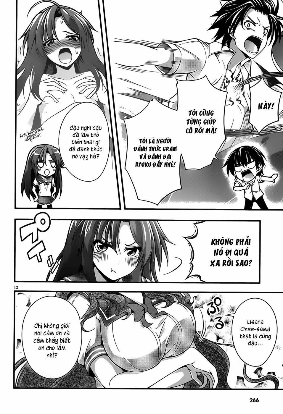 dakara boku wa h ga dekinai chapter 12 12