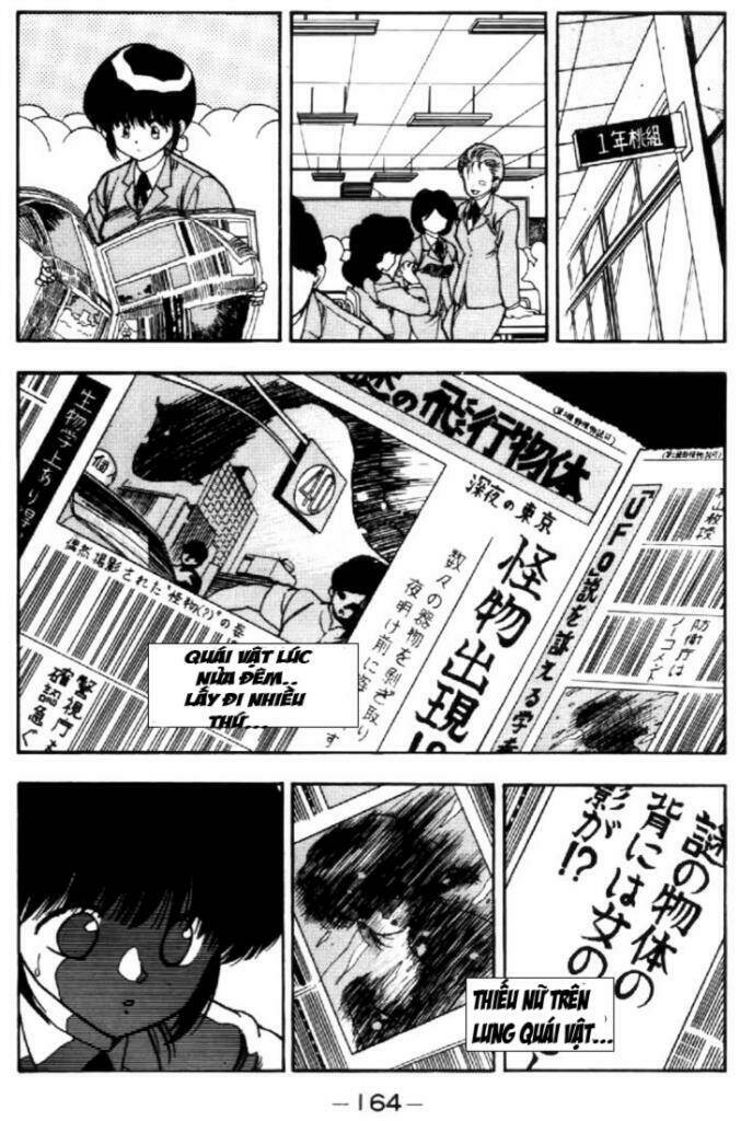 3x3 eyes chapter 26 6