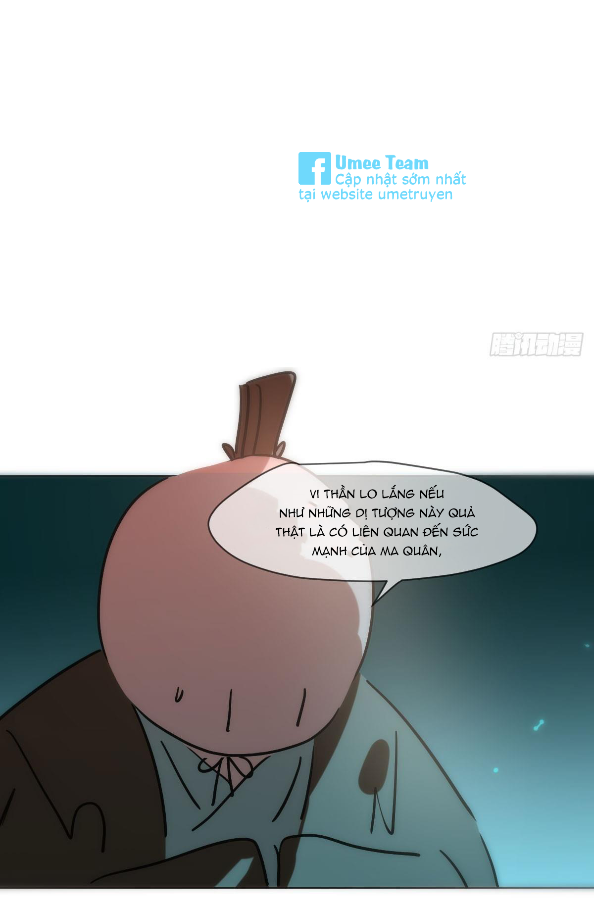 Bắt Lấy Ngao Ngao chapter 214 - Trang 14