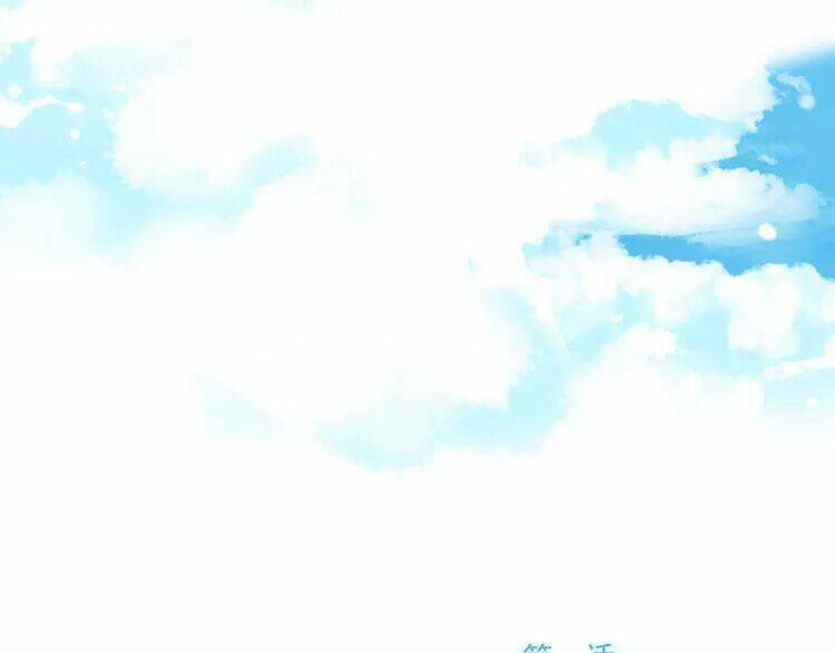 con tim rung động 3 chapter 1 124