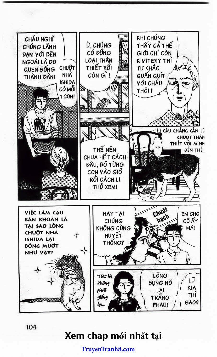 doubutsu no oishasan chapter 58 9