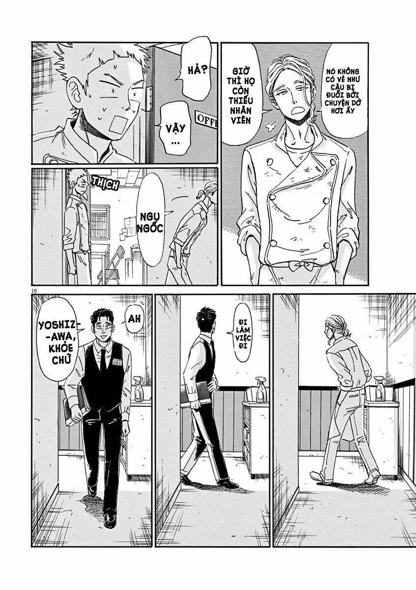 koi wa ameagari no you ni chapter 15 19