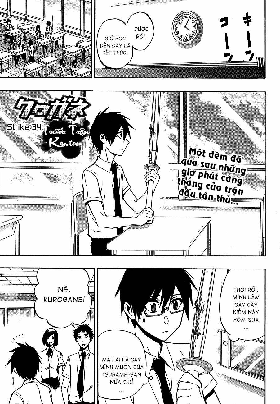 kurogane chapter 34 1