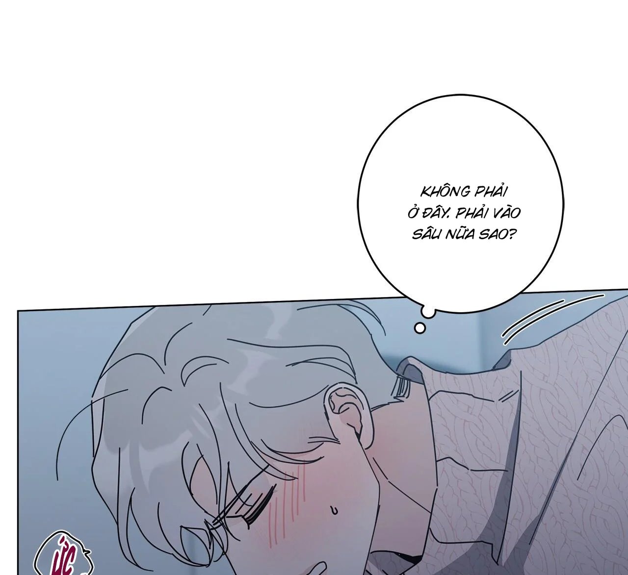 home five chapter 43 94