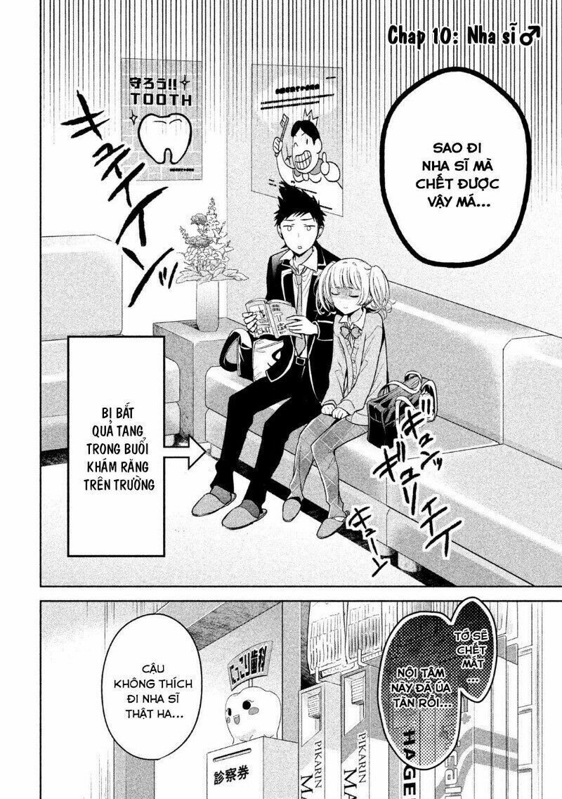 amachin wa jishou chapter 10 2