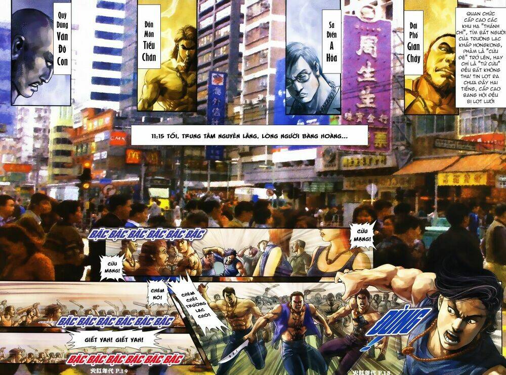 hỏa hồng niên đại hắc cốt đường chapter 32 17