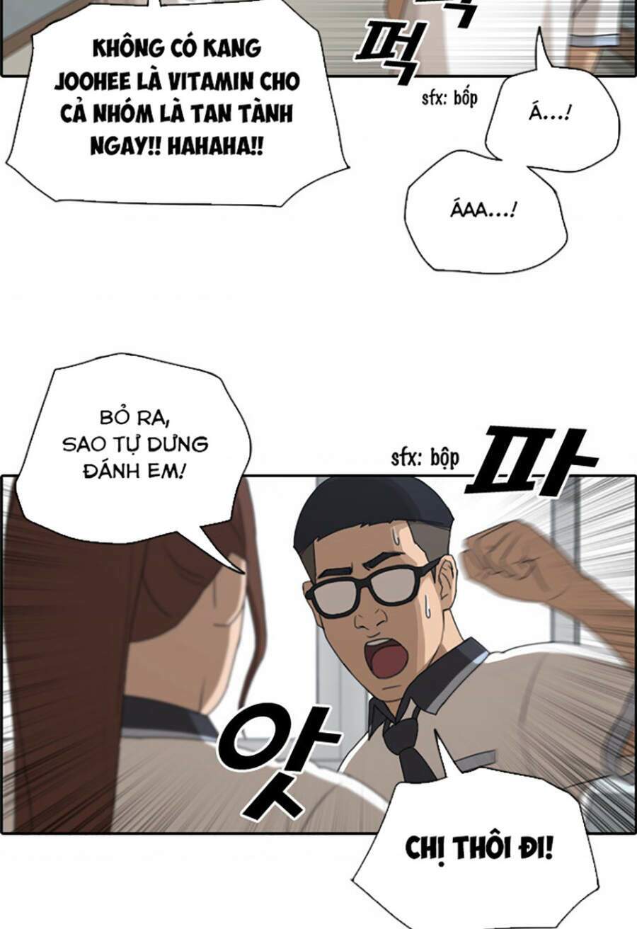 free draw m chapter 116 32