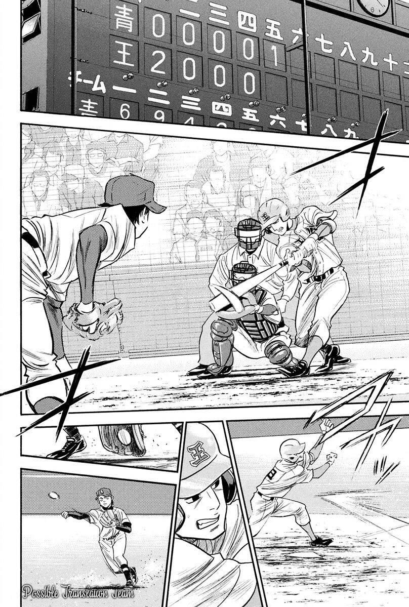 Đội Bóng Chày Siêu Đẳng 2 chapter 305 10