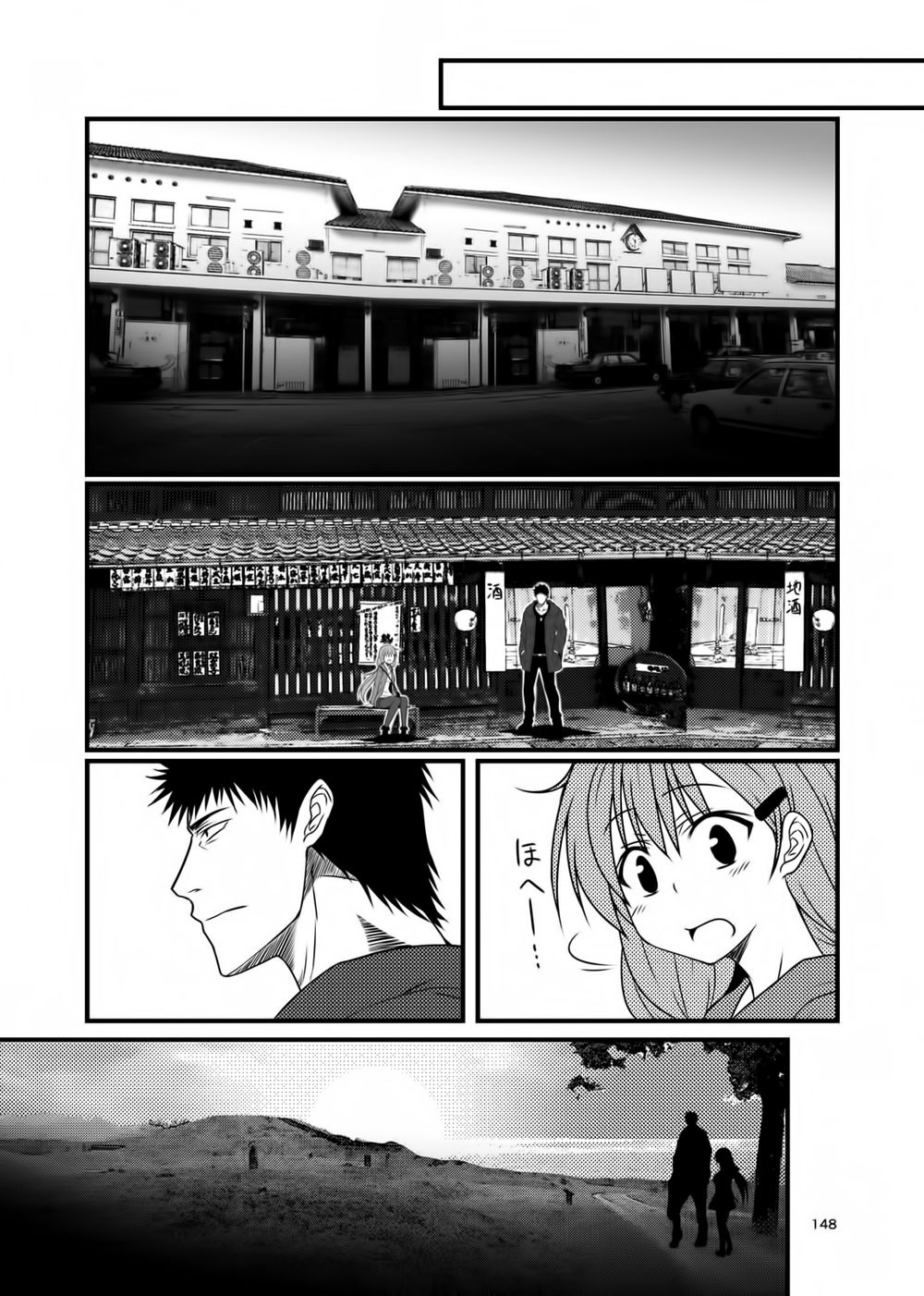 fleet journal chapter 9 14