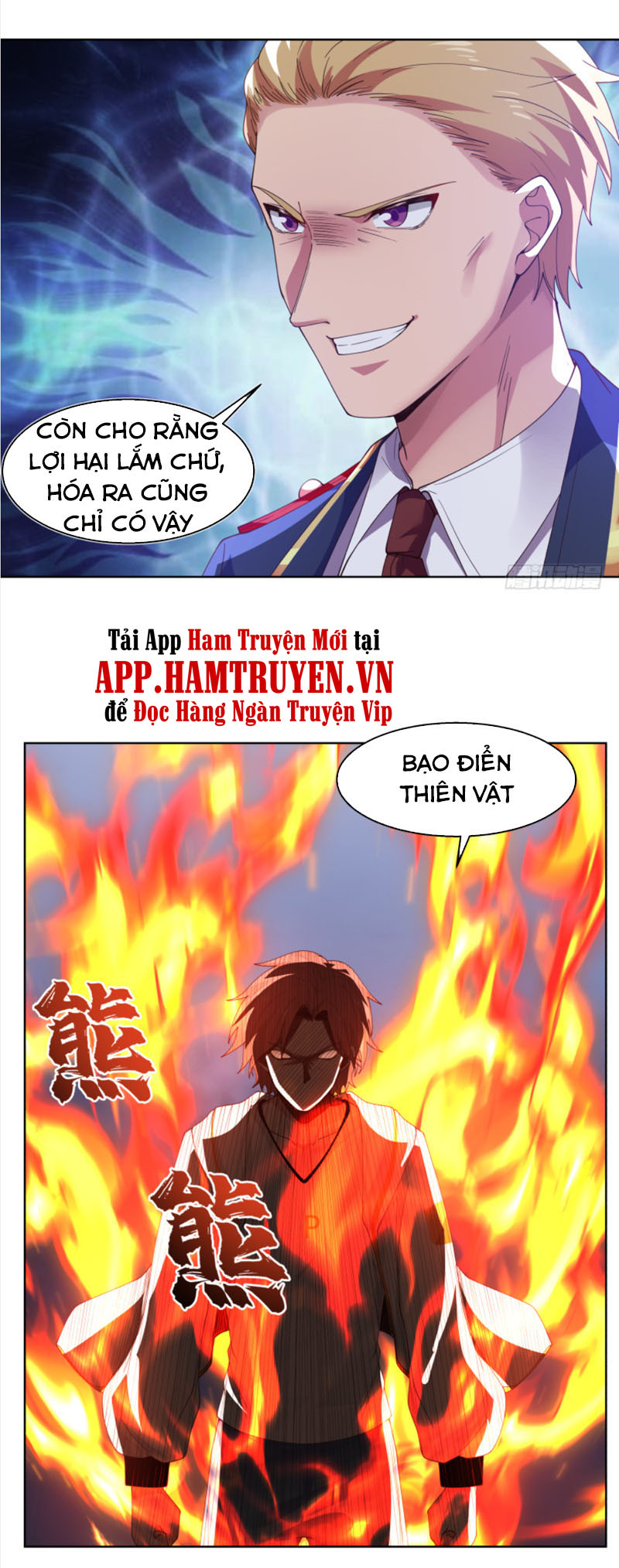 trên người ta có một rồng chapter 375 11