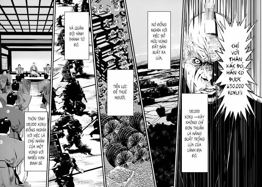 yagyuu hijouken samon chapter 3 23