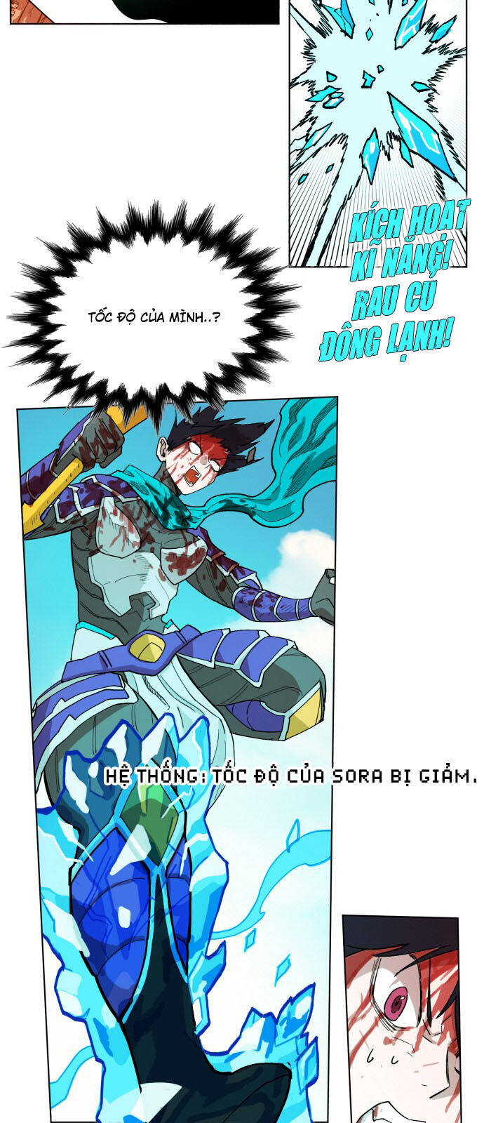 hard core leveling warrior ss2 chapter 153 18