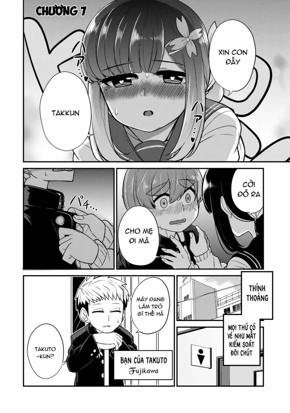 osananajimi no mama ja iya? chapter 7 2