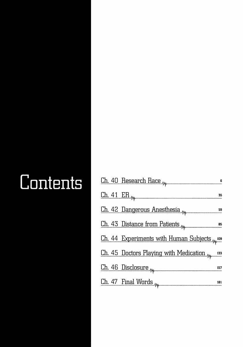 team medical dragon - y đội rồng chapter 40 6