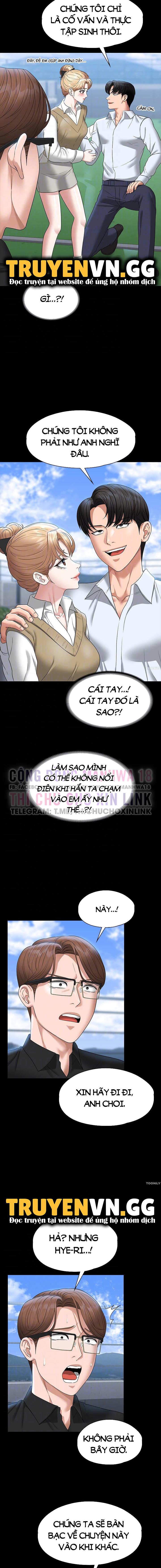 ứng dụng cầu được ước thấy chapter 68 11