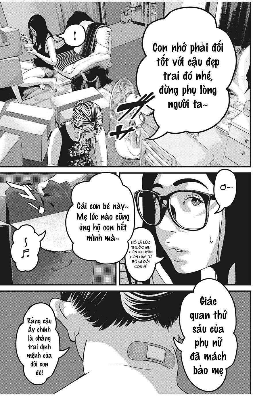 home room chapter 69 15