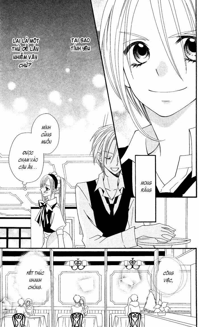 usotsuki lily chapter 27 15