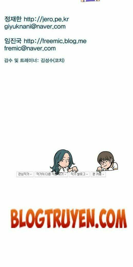 green boy chapter 43 16