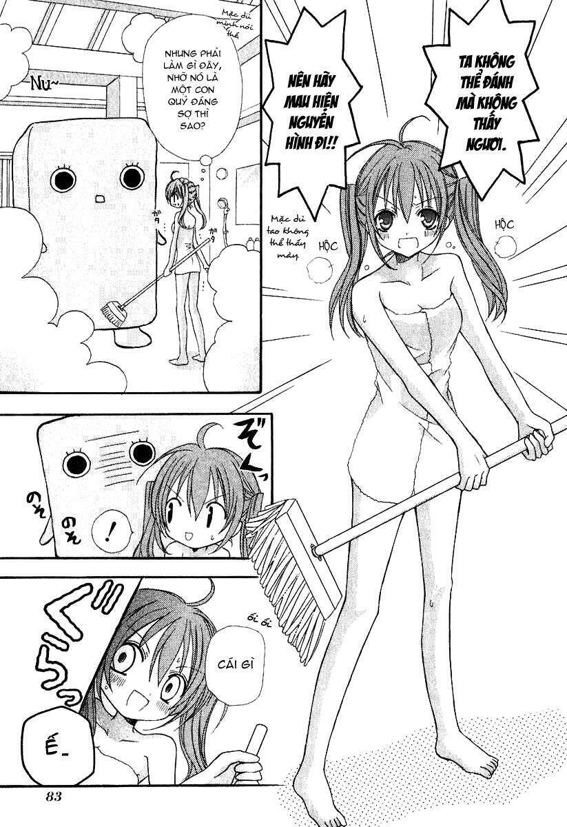 tokyo innocent chapter 2 20