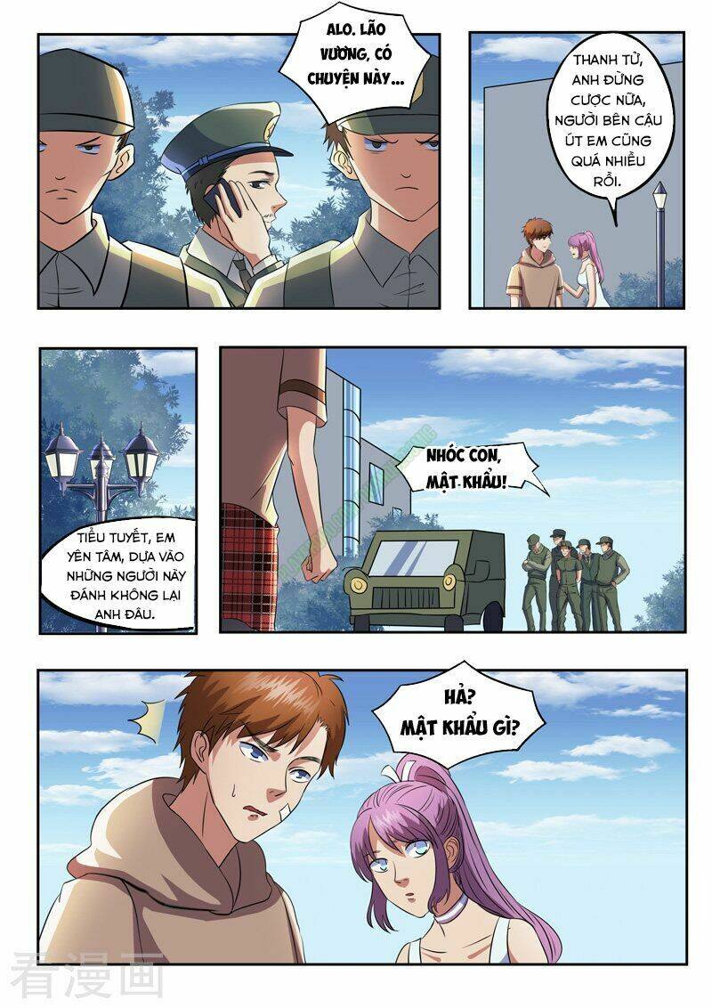 thấu thị chi nhãn chapter 167 7
