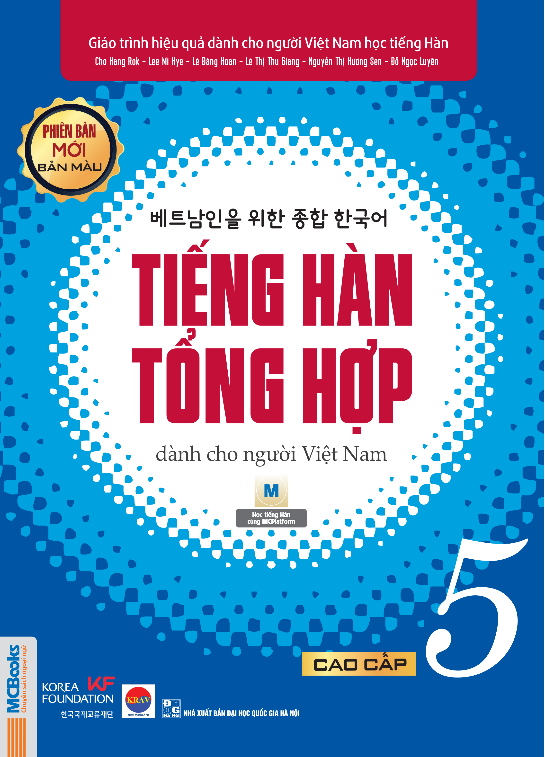 Giáo trình tiếng Hàn tổng hợp cao cấp 5 – bản màu
