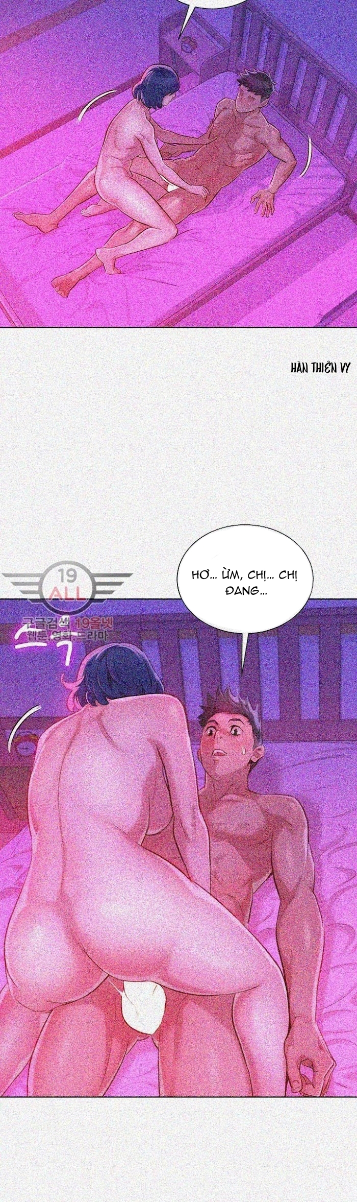 chị gái hàng xóm chapter 33 34