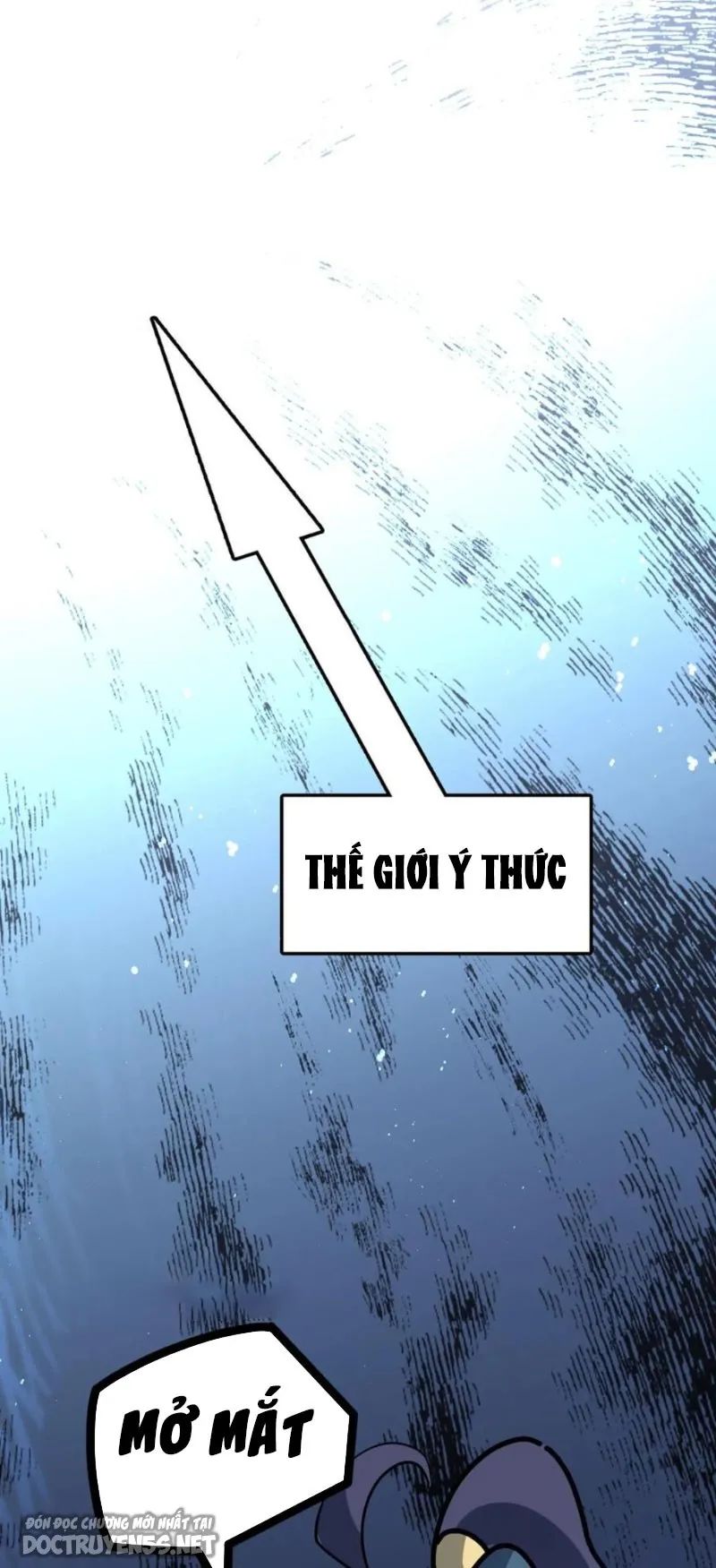 huyền huyễn: ta bắt đầu vô địch từ bại gia chapter 4 22