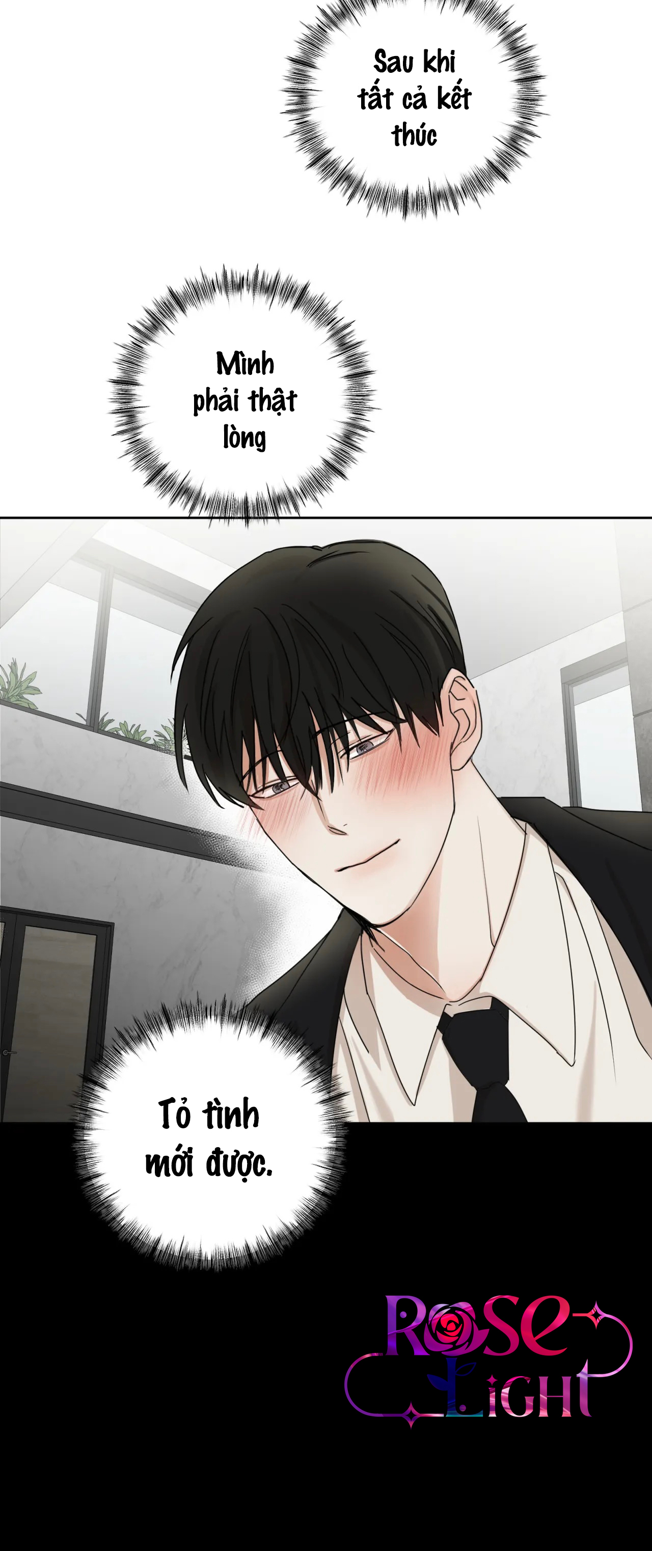 pillow shot chapter 1 39