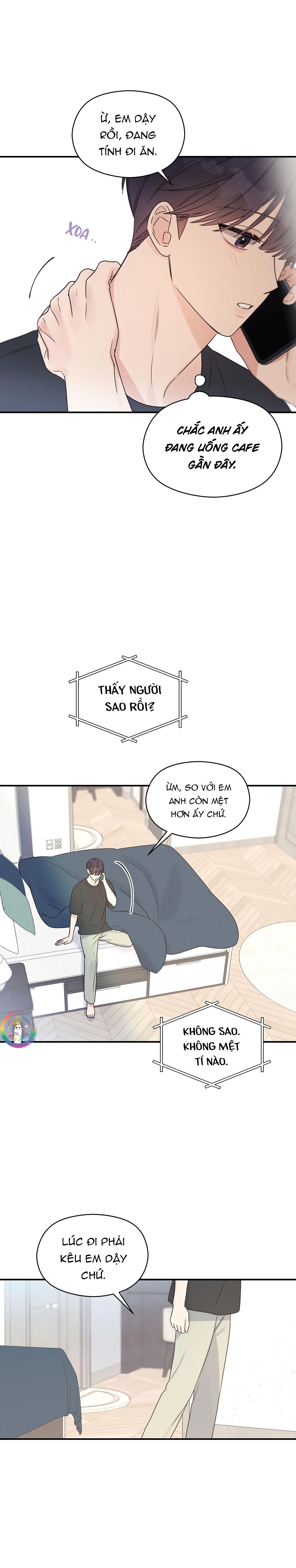 omega complex (end) chapter 44 4