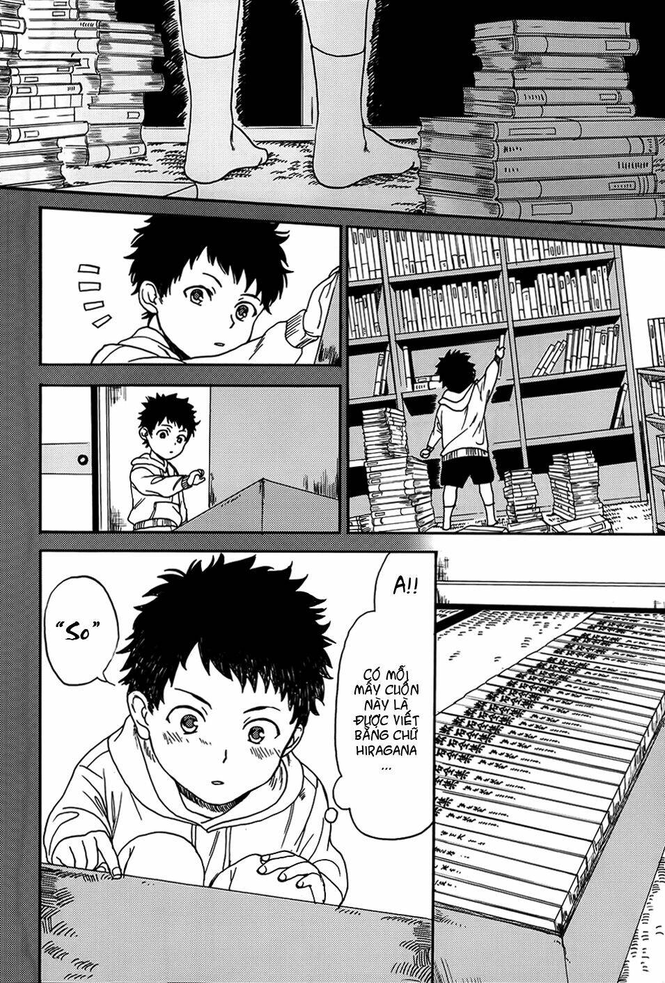 biblia koshodou no jiken techou chapter 2 15