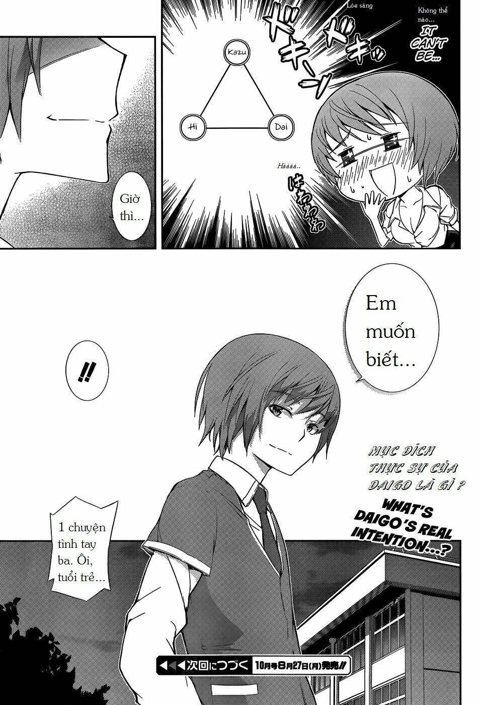 soutaisei moteron chapter 5 37