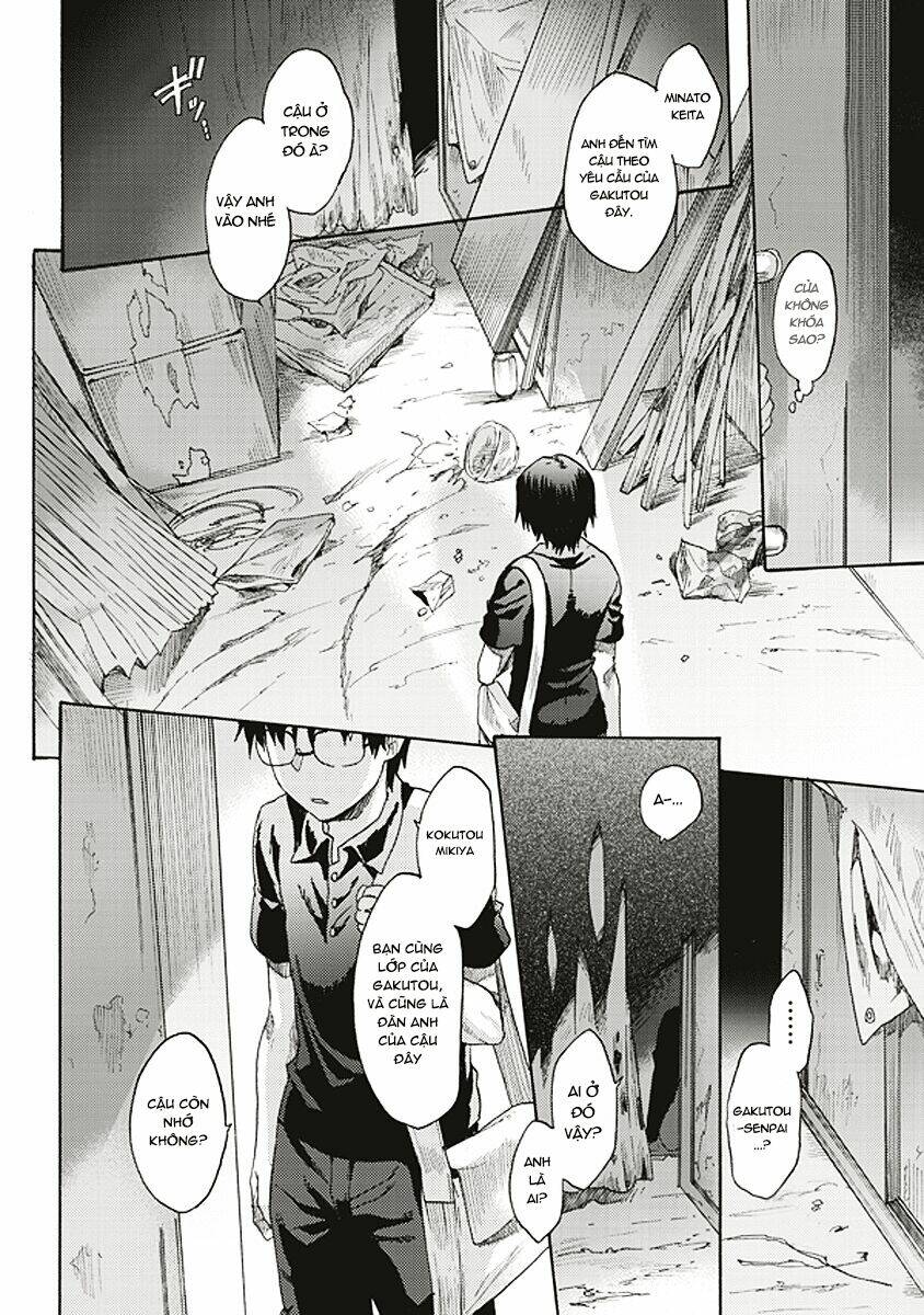 kara no kyoukai - the garden of sinners chapter 15 13