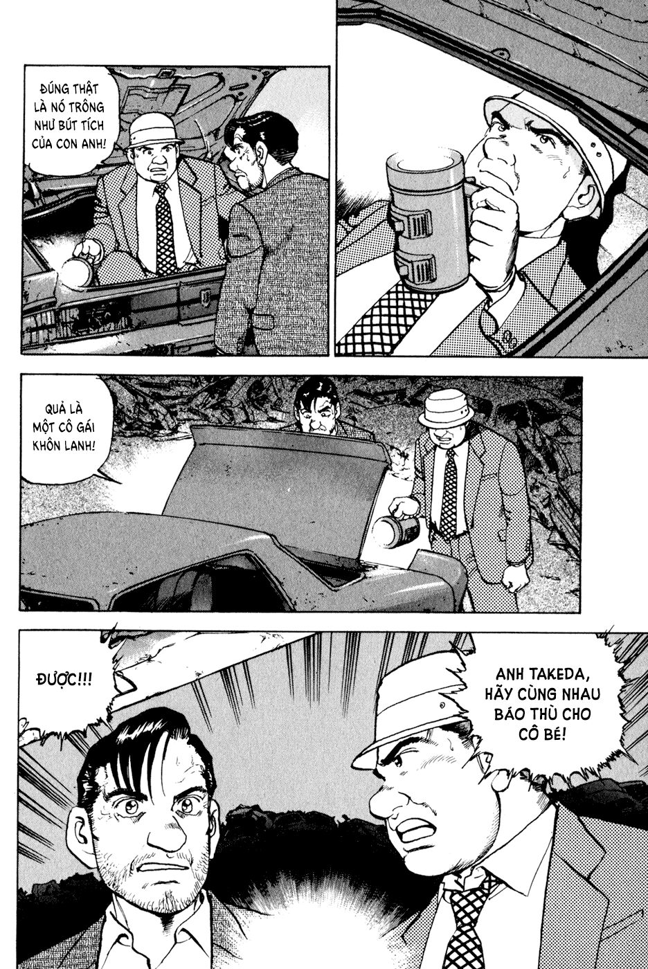 seizon life chapter 11 23