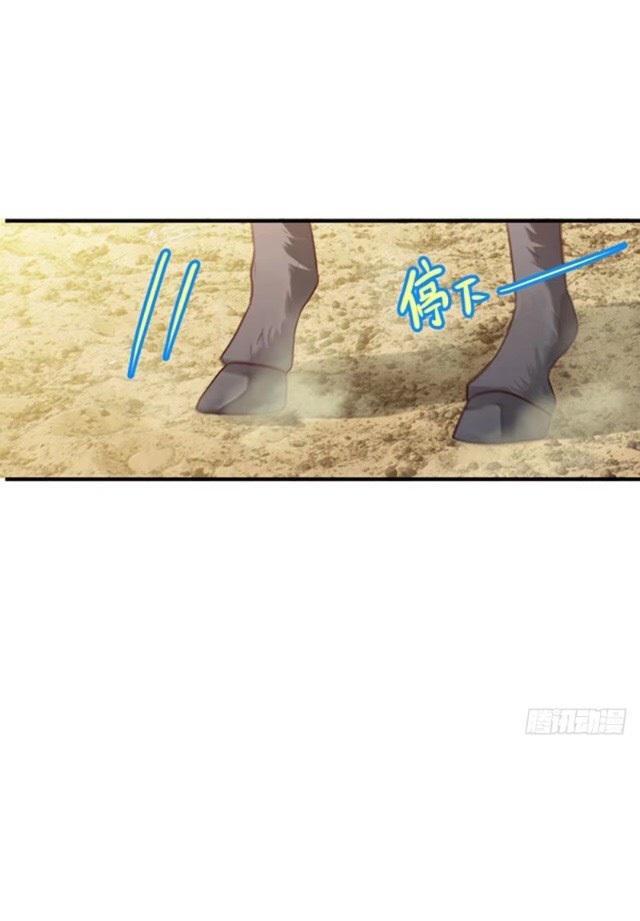 trọng sinh thành tiểu nha đầu chapter 6 1