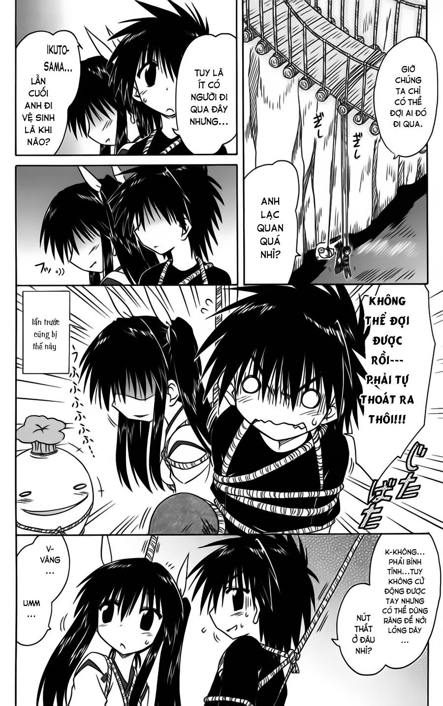 nagasarete airantou chapter 80 20